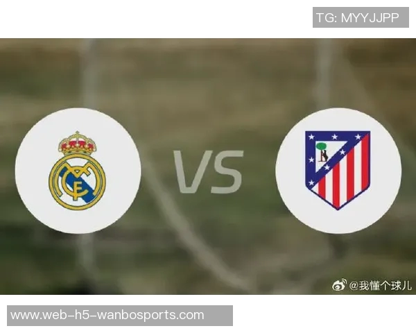 比利亚期待马竞在巅峰对决中战胜皇马展现实力与决心